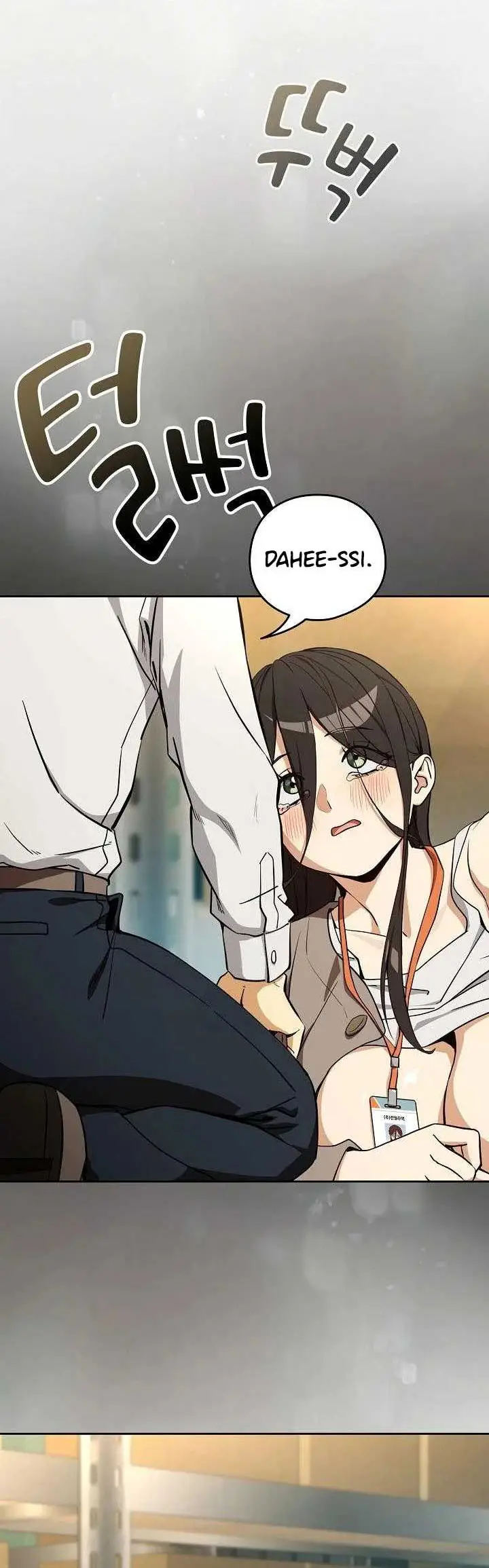 image-komik-after-work-love-affairs-chapter-124-1/25