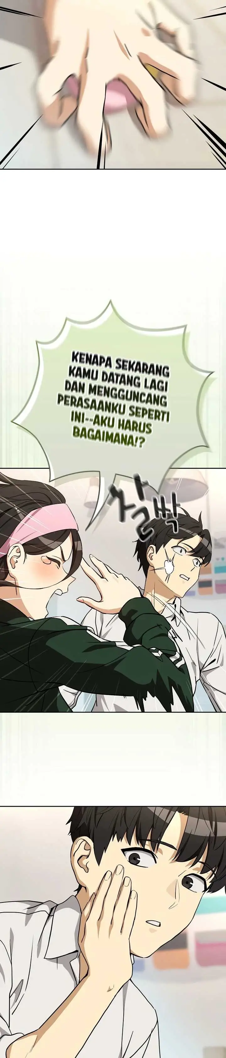 image-komik-after-work-love-affairs-chapter-125-24/28