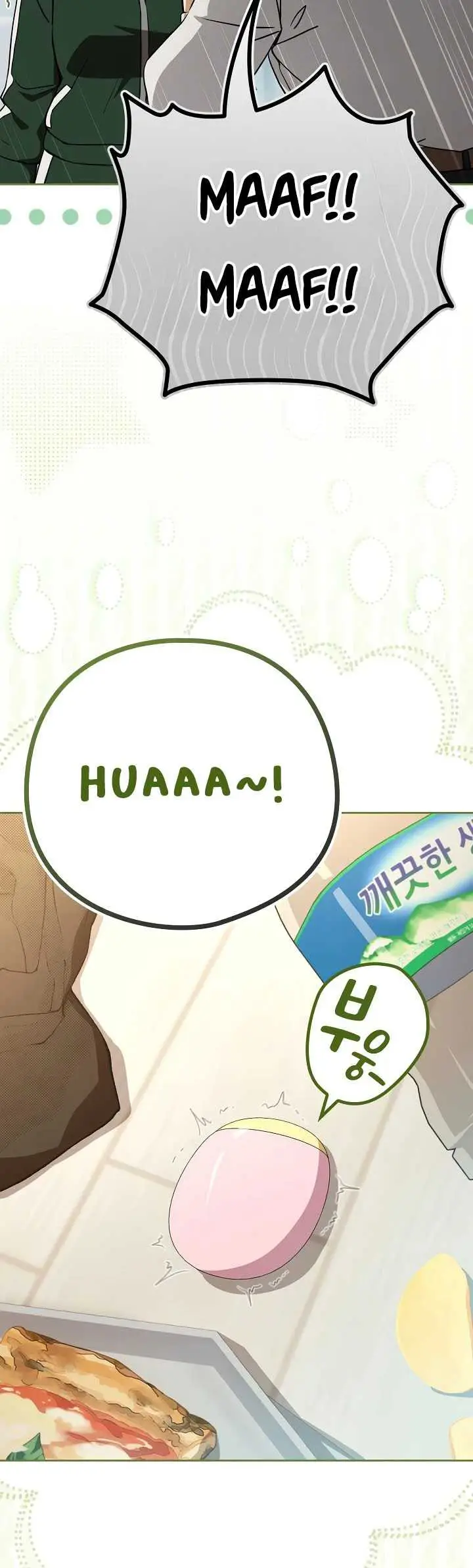 image-komik-after-work-love-affairs-chapter-125-27/28