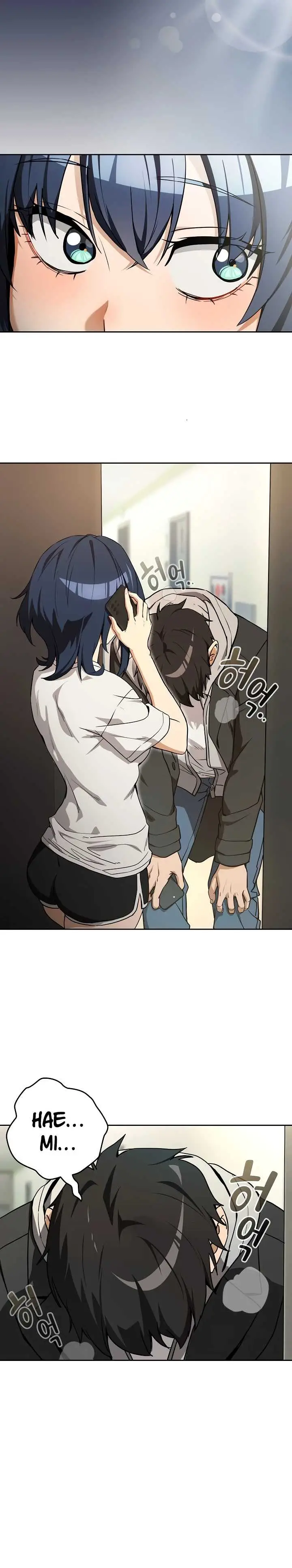 image-komik-after-work-love-affairs-chapter-129-2/23