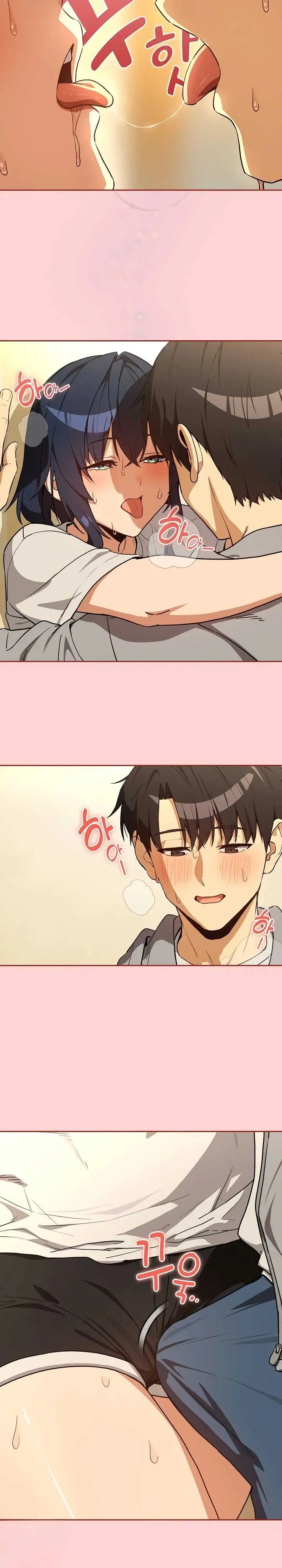 image-komik-after-work-love-affairs-chapter-129-14/23