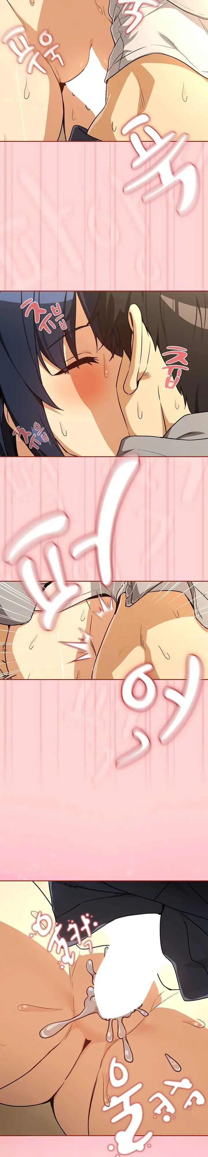 image-komik-after-work-love-affairs-chapter-129-20/23