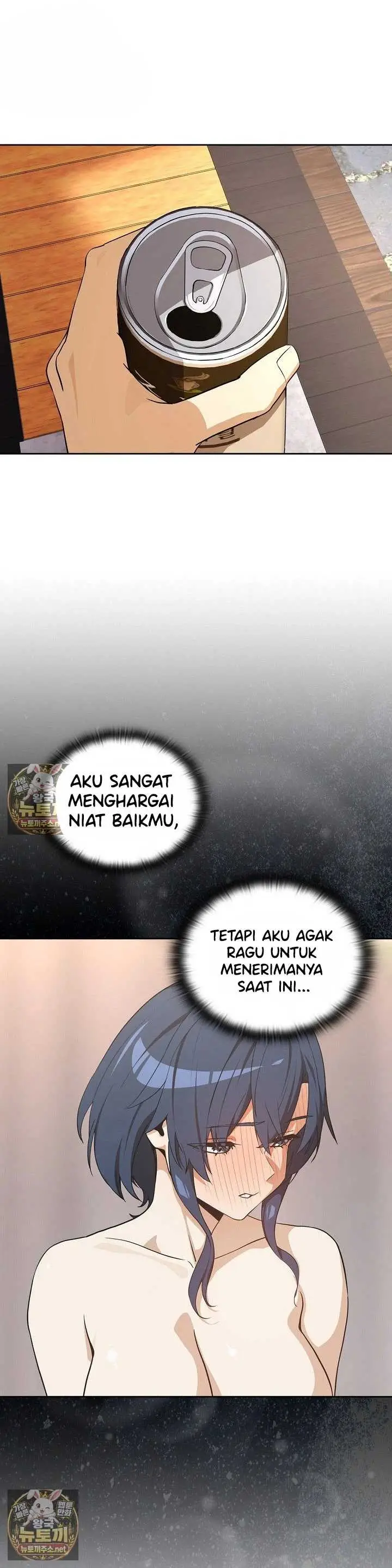 image-komik-after-work-love-affairs-chapter-132-2/33
