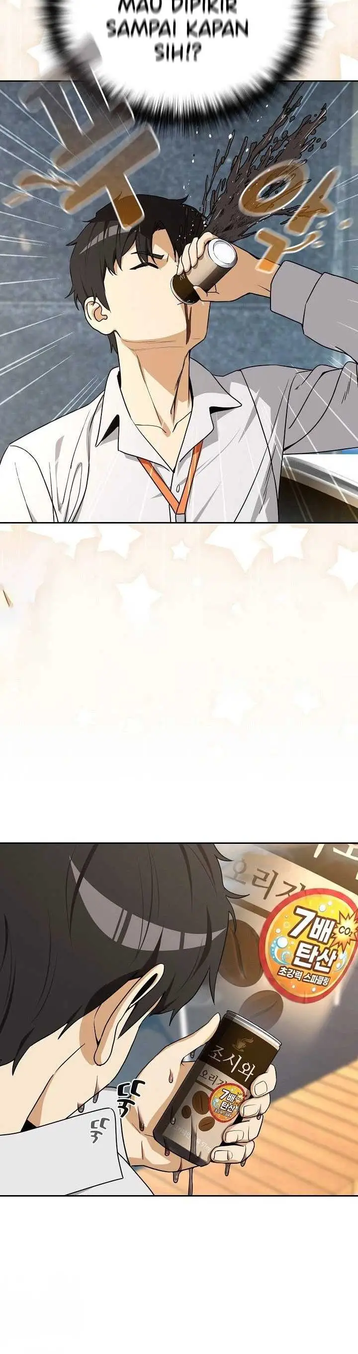 image-komik-after-work-love-affairs-chapter-132-5/33