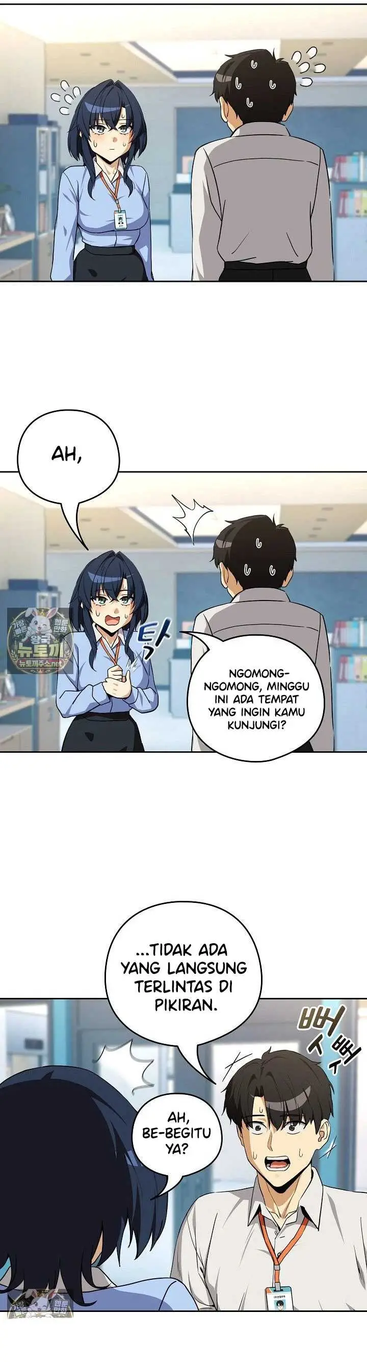 image-komik-after-work-love-affairs-chapter-132-9/33