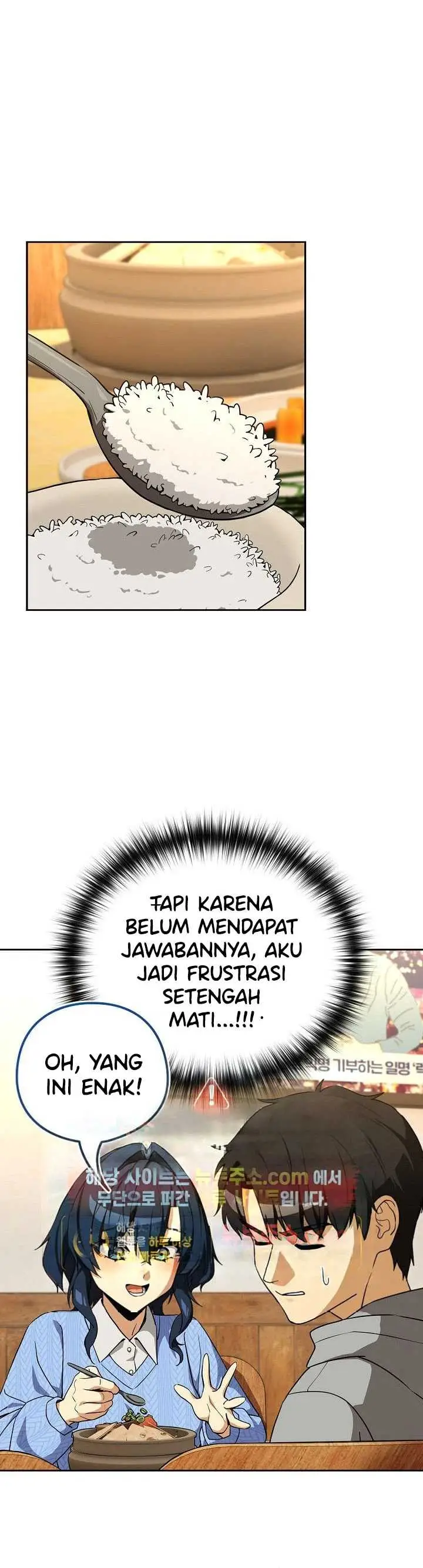 image-komik-after-work-love-affairs-chapter-132-14/33