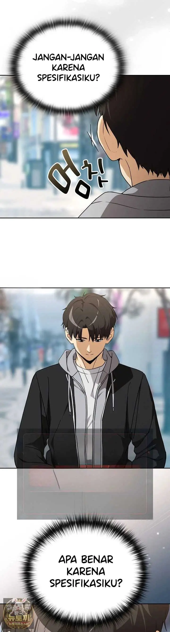 image-komik-after-work-love-affairs-chapter-132-19/33
