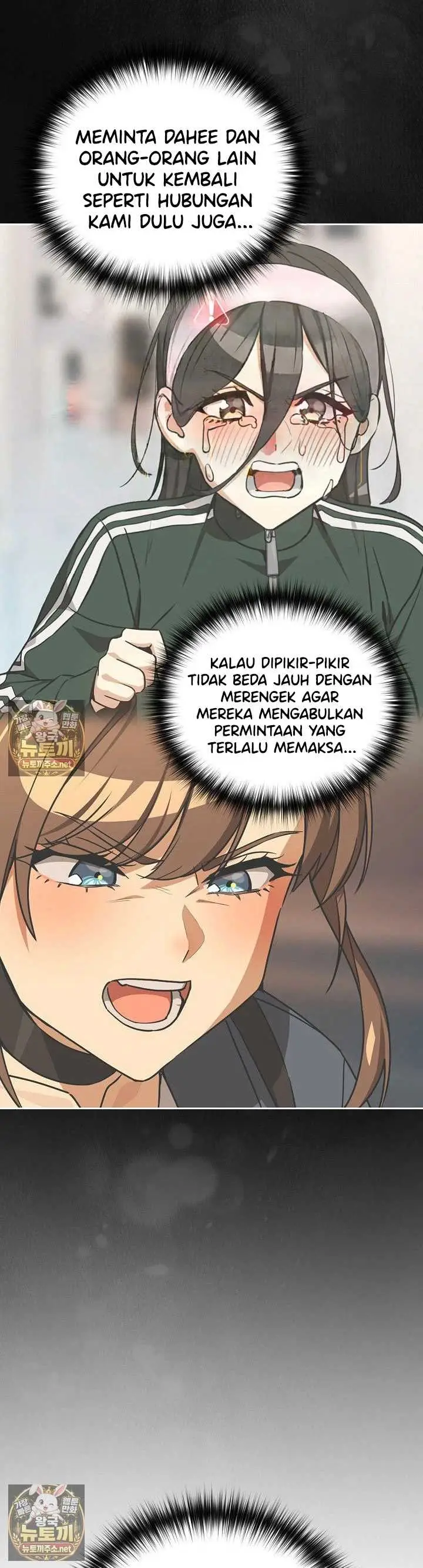 image-komik-after-work-love-affairs-chapter-132-21/33