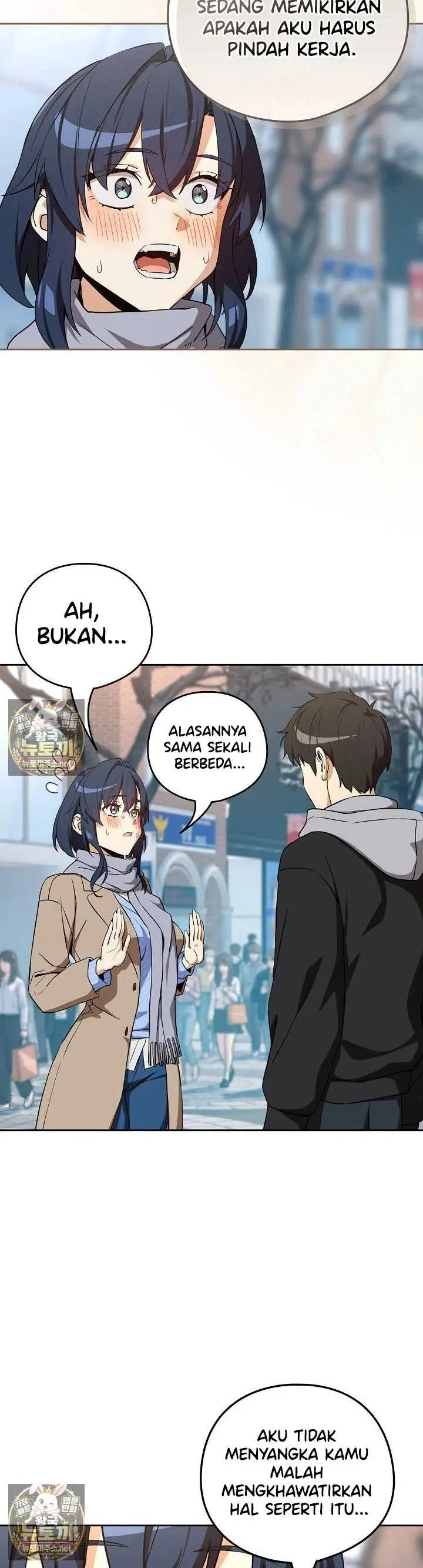 image-komik-after-work-love-affairs-chapter-132-28/33