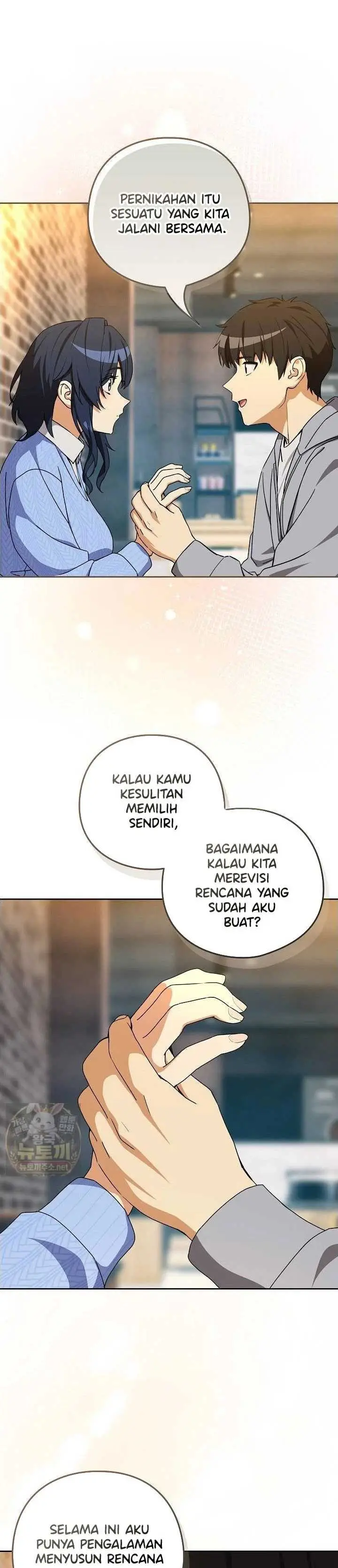 image-komik-after-work-love-affairs-chapter-133-12/28