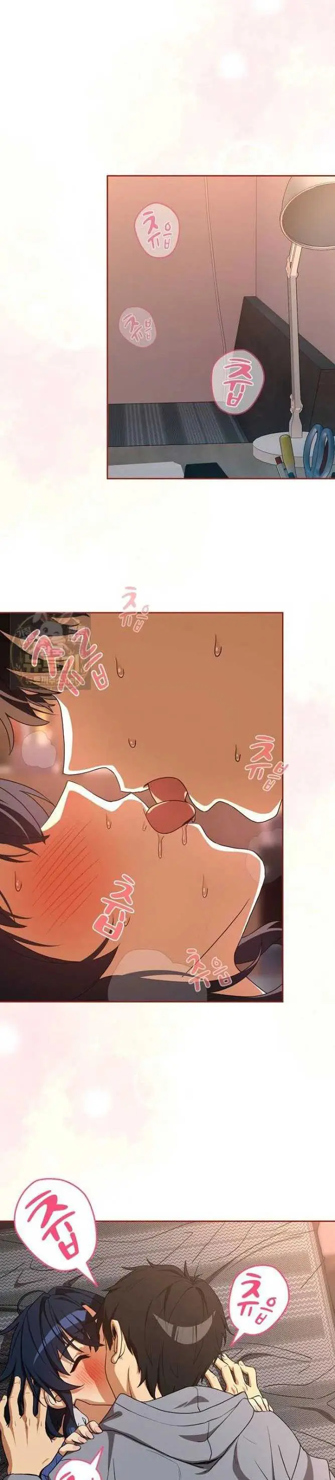 image-komik-after-work-love-affairs-chapter-134-0/21