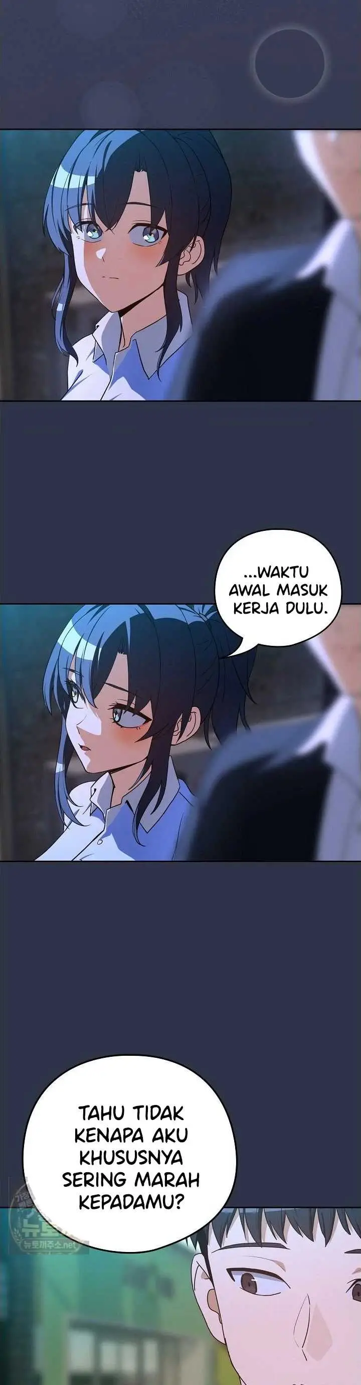image-komik-after-work-love-affairs-chapter-135-20/31