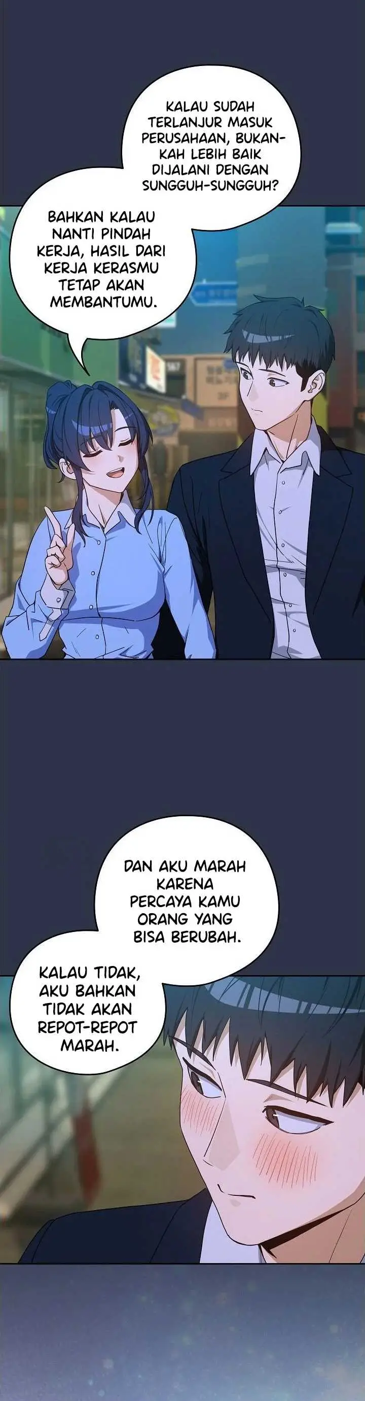 image-komik-after-work-love-affairs-chapter-135-23/31