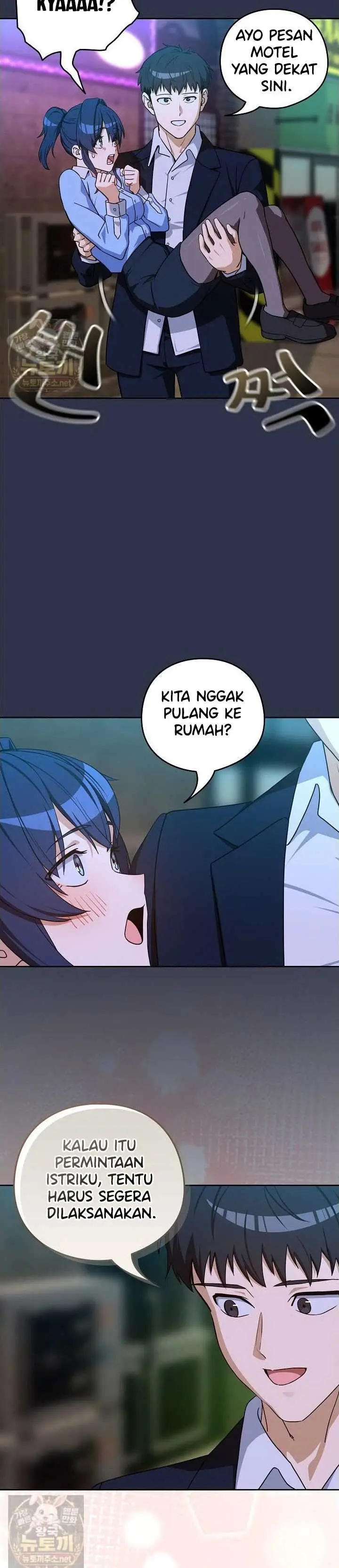 image-komik-after-work-love-affairs-chapter-135-27/31