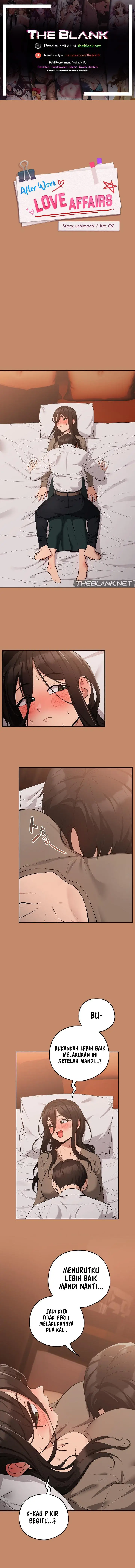 image-komik-after-work-love-affairs-chapter-14-1/11