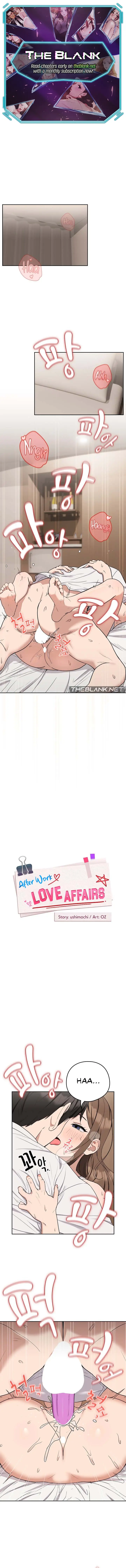 image-komik-after-work-love-affairs-chapter-23-1/14