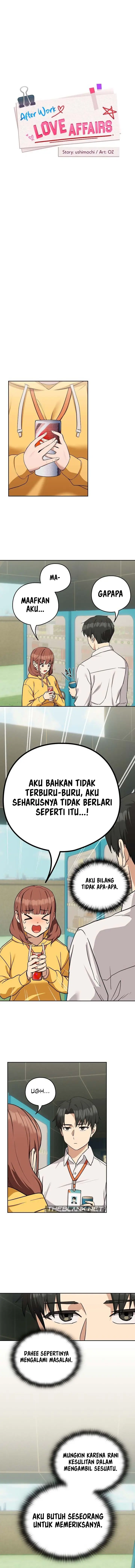 image-komik-after-work-love-affairs-chapter-24-3/12