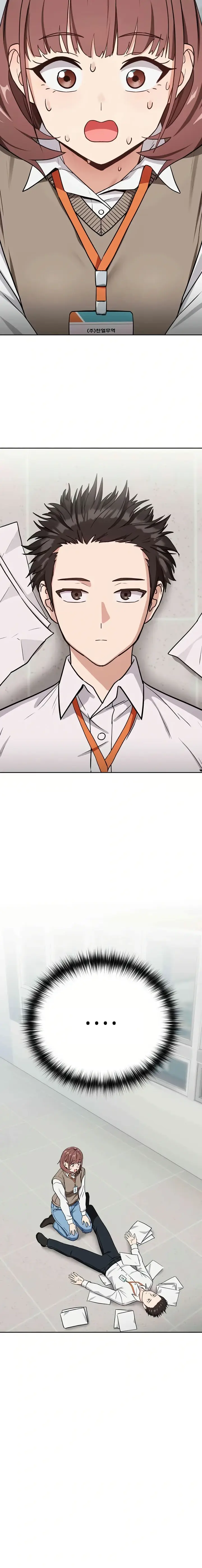 image-komik-after-work-love-affairs-chapter-39-11/14