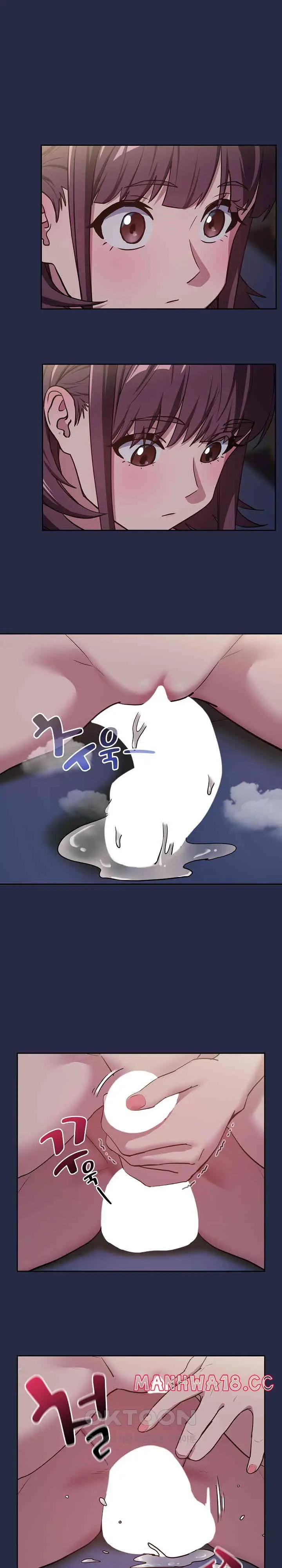 image-komik-after-work-love-affairs-chapter-43-10/20