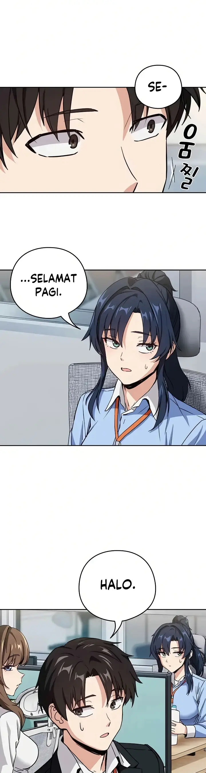 image-komik-after-work-love-affairs-chapter-47-10/21