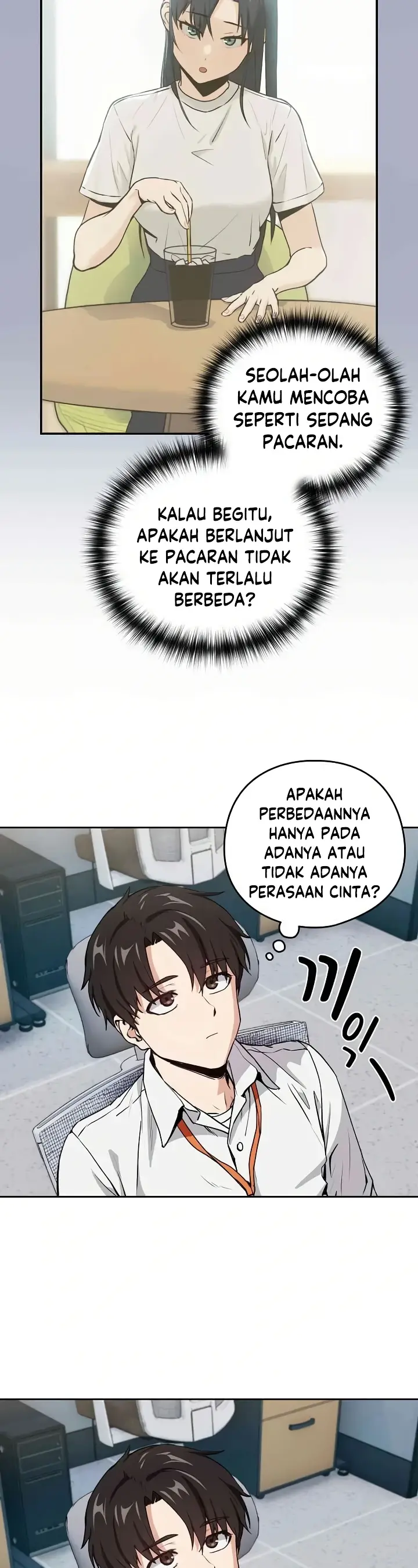 image-komik-after-work-love-affairs-chapter-47-19/21