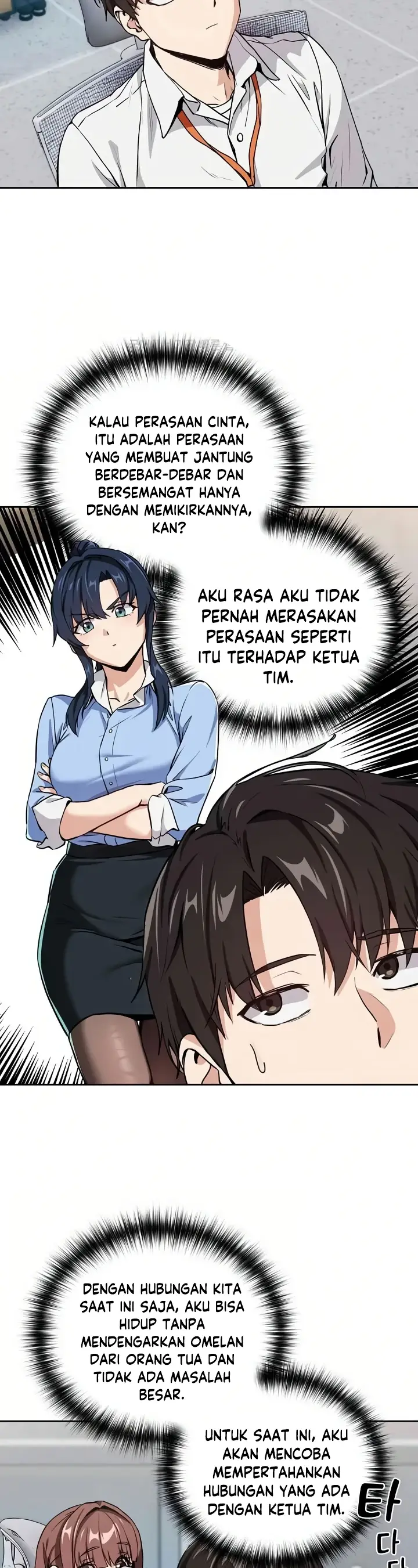 image-komik-after-work-love-affairs-chapter-47-20/21