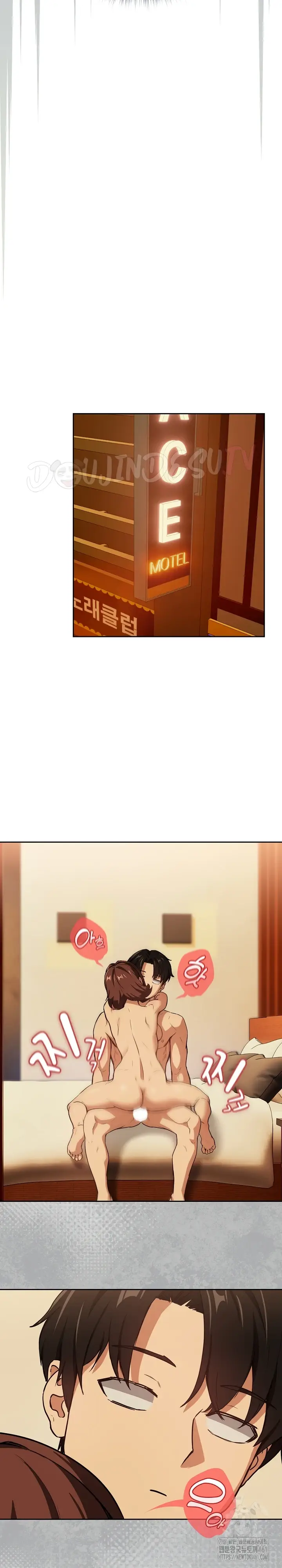 image-komik-after-work-love-affairs-chapter-48-2/19