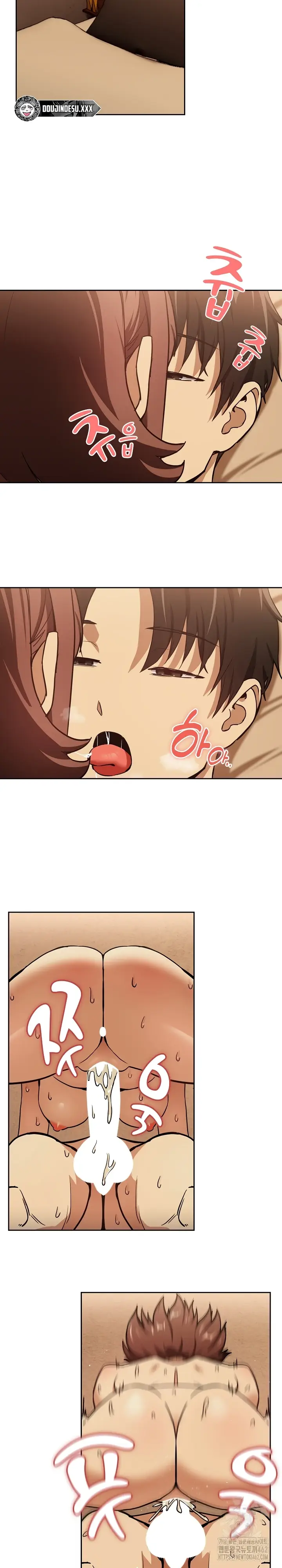 image-komik-after-work-love-affairs-chapter-49-15/18