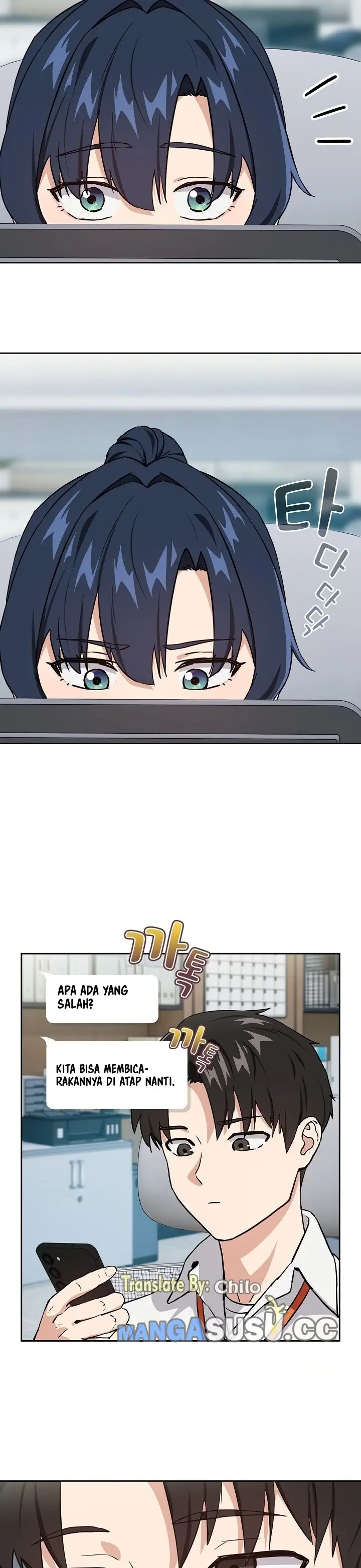 image-komik-after-work-love-affairs-chapter-51-17/25