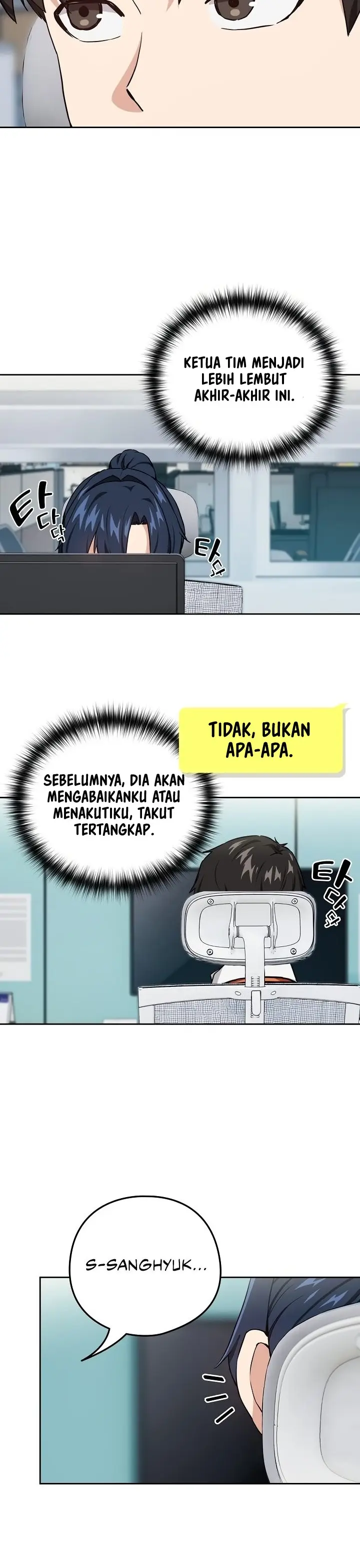 image-komik-after-work-love-affairs-chapter-51-18/25