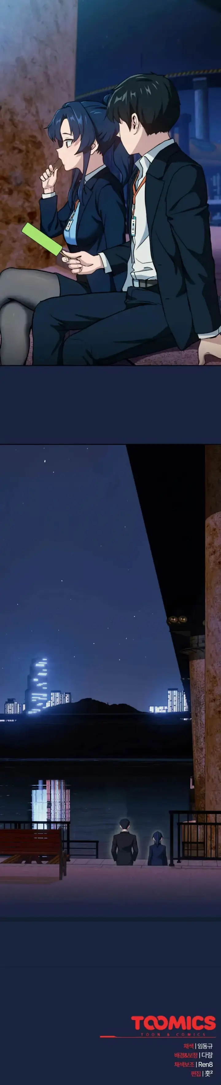 image-komik-after-work-love-affairs-chapter-52-18/19