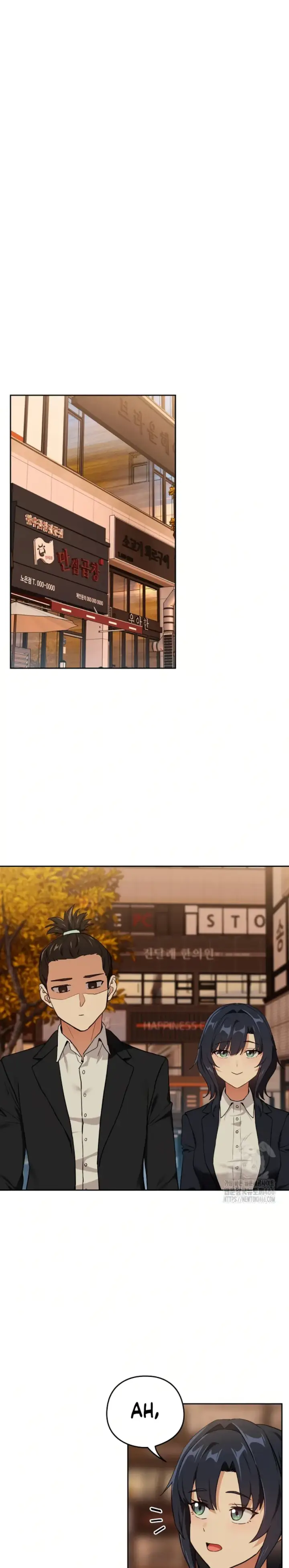 image-komik-after-work-love-affairs-chapter-56-14/23