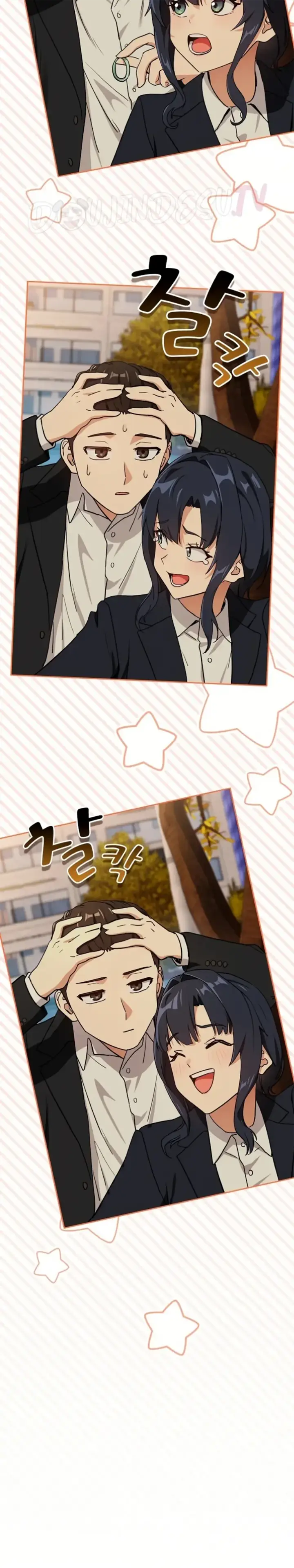 image-komik-after-work-love-affairs-chapter-56-16/23