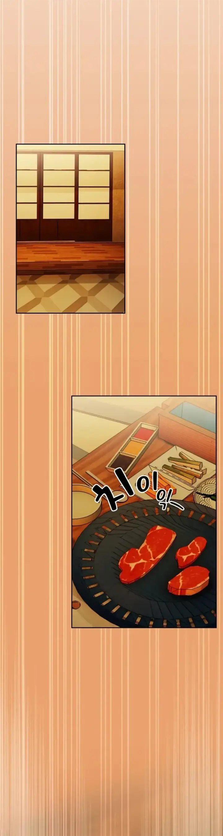 image-komik-after-work-love-affairs-chapter-57-25/27
