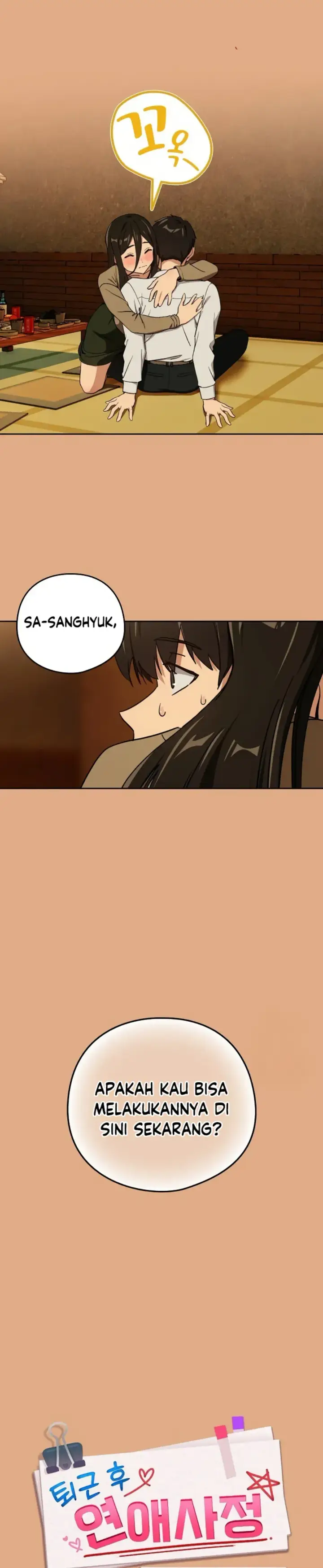 image-komik-after-work-love-affairs-chapter-58-4/26