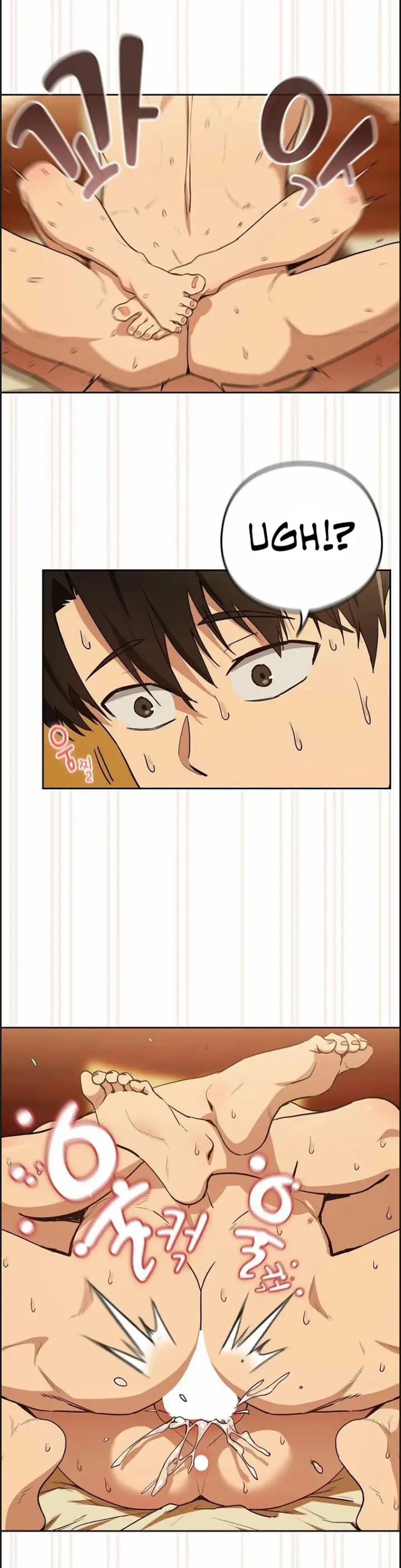 image-komik-after-work-love-affairs-chapter-59-16/27