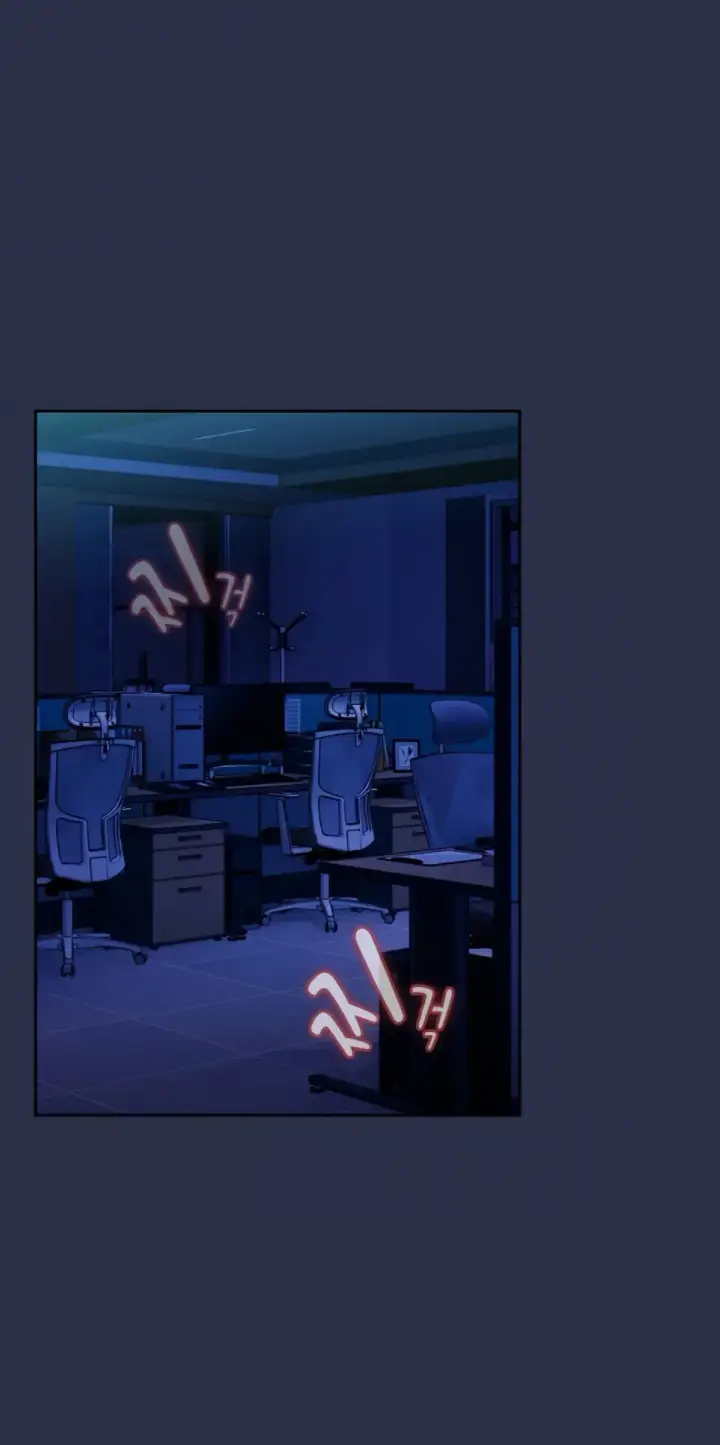 image-komik-after-work-love-affairs-chapter-60-0/29