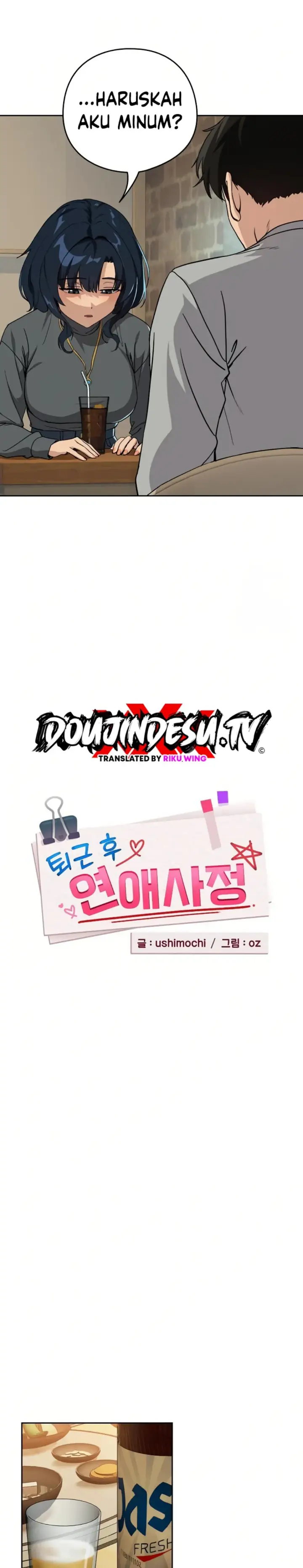 image-komik-after-work-love-affairs-chapter-63-4/23