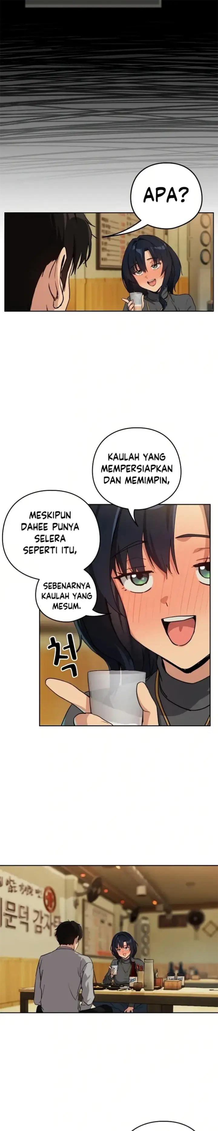 image-komik-after-work-love-affairs-chapter-63-16/23