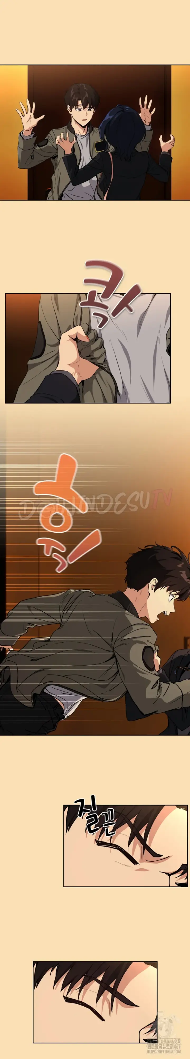 image-komik-after-work-love-affairs-chapter-64-11/17