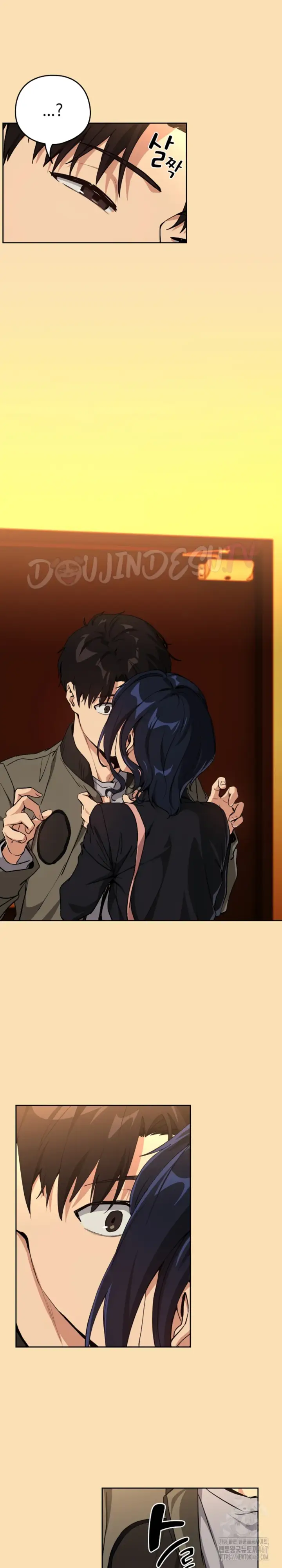 image-komik-after-work-love-affairs-chapter-64-12/17