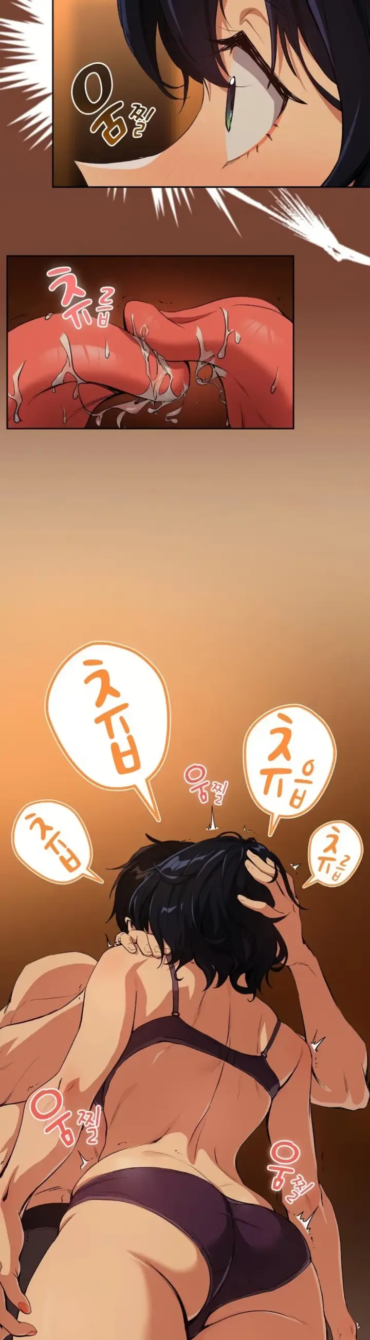 image-komik-after-work-love-affairs-chapter-65-8/19