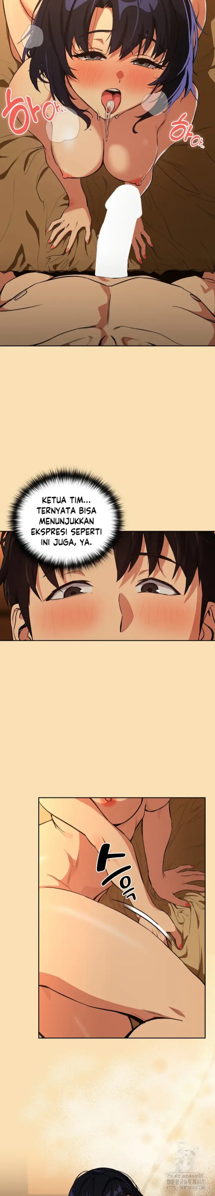 image-komik-after-work-love-affairs-chapter-66-17/22