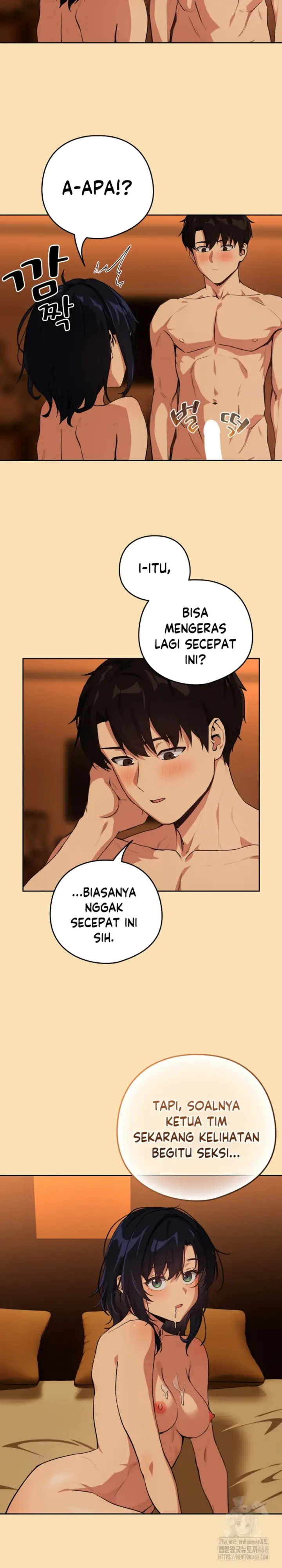 image-komik-after-work-love-affairs-chapter-66-19/22
