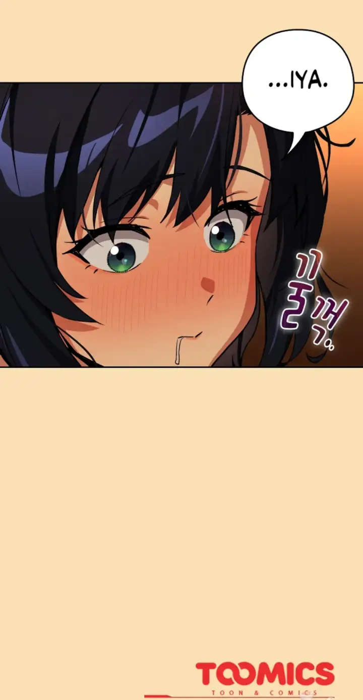 image-komik-after-work-love-affairs-chapter-66-21/22