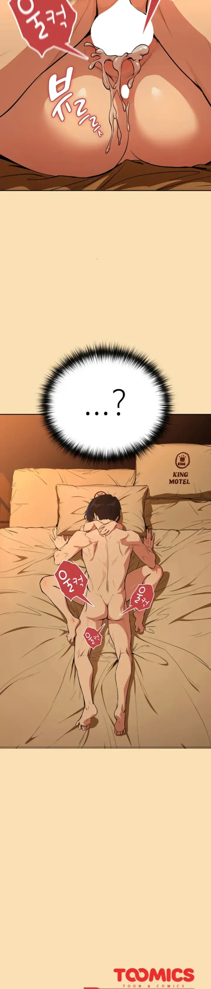 image-komik-after-work-love-affairs-chapter-67-19/20