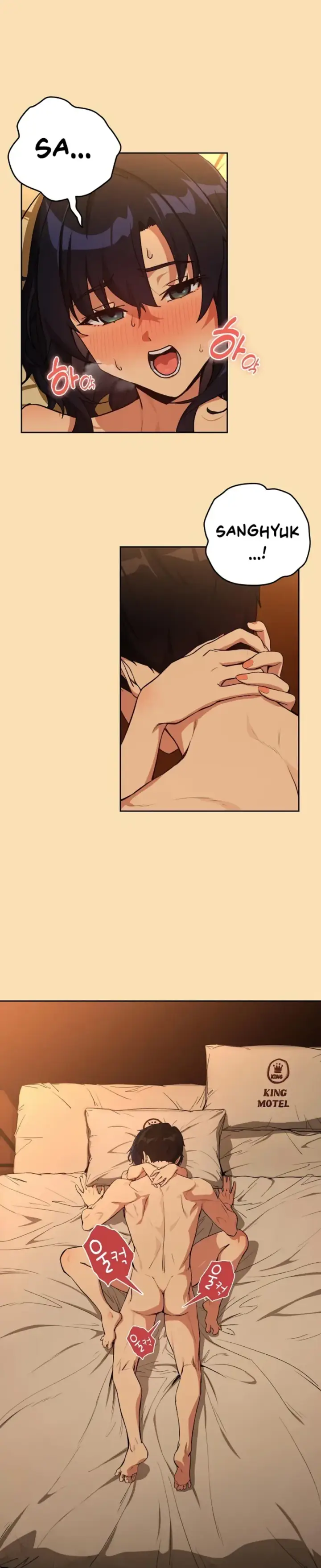 image-komik-after-work-love-affairs-chapter-68-0/15