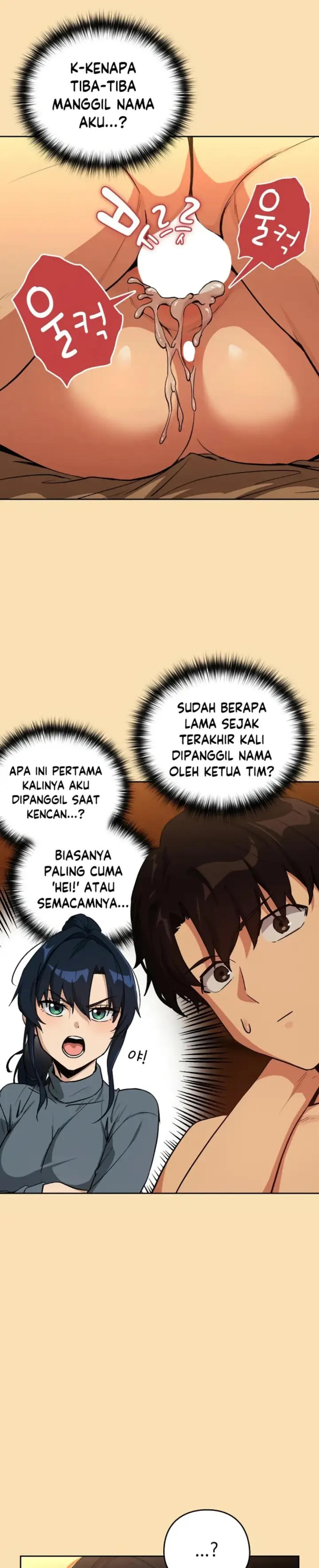 image-komik-after-work-love-affairs-chapter-68-2/15