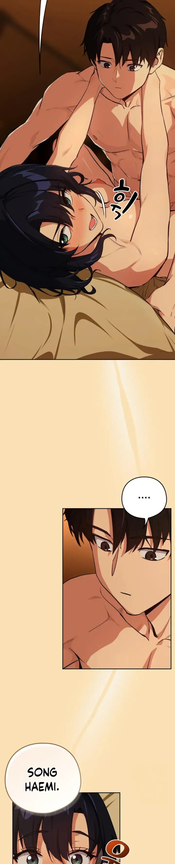 image-komik-after-work-love-affairs-chapter-68-6/15