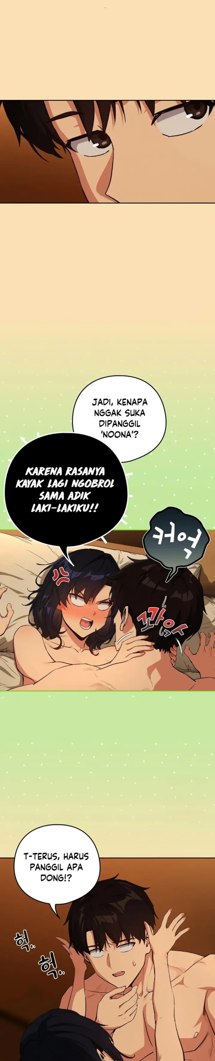 image-komik-after-work-love-affairs-chapter-68-12/15